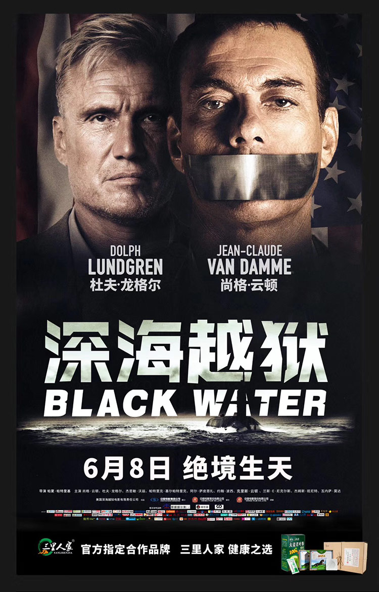 公司介绍
