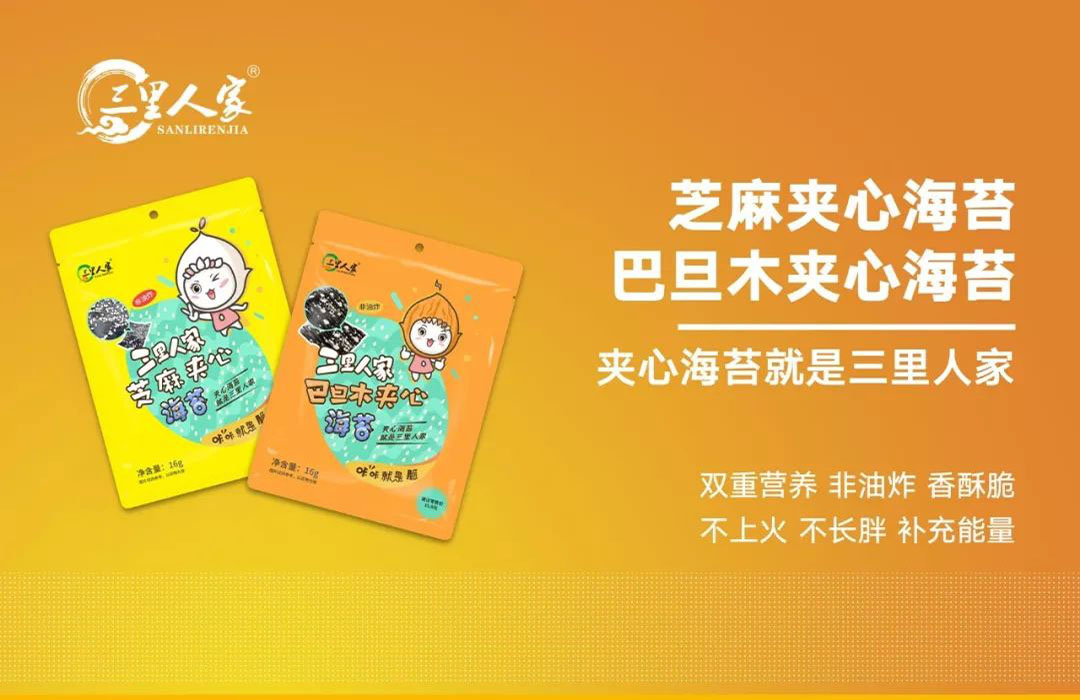 公司介绍