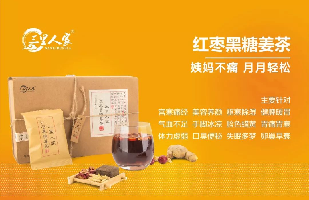 公司介绍