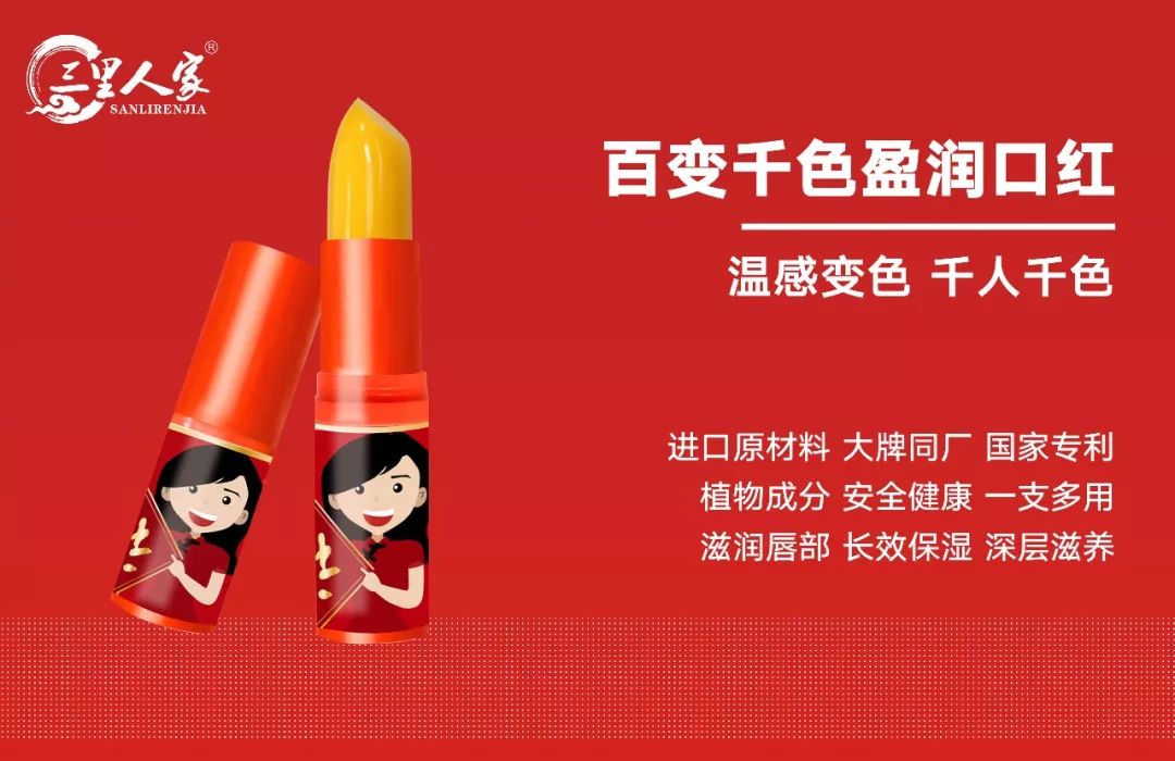 公司介绍