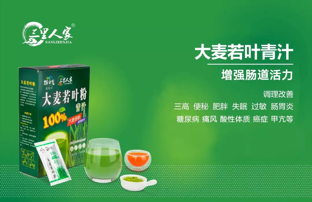 公司介绍