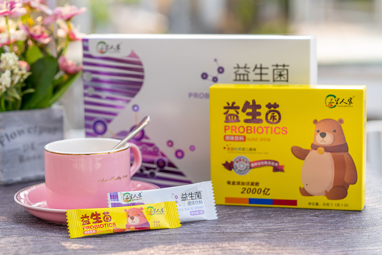 公司介绍